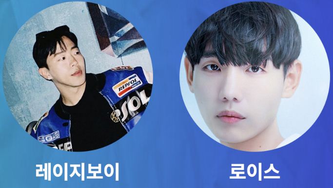 아티스트