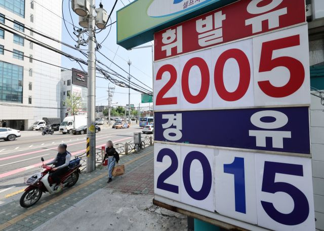 경유 가격 2천원대 돌파: 3년 9개월 만의 고유가 비상 사태와 정부 대책 총정리