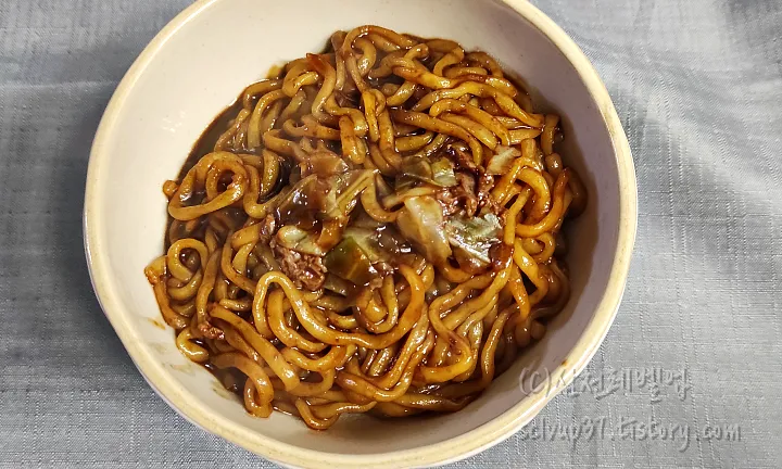 조리 후 완성
