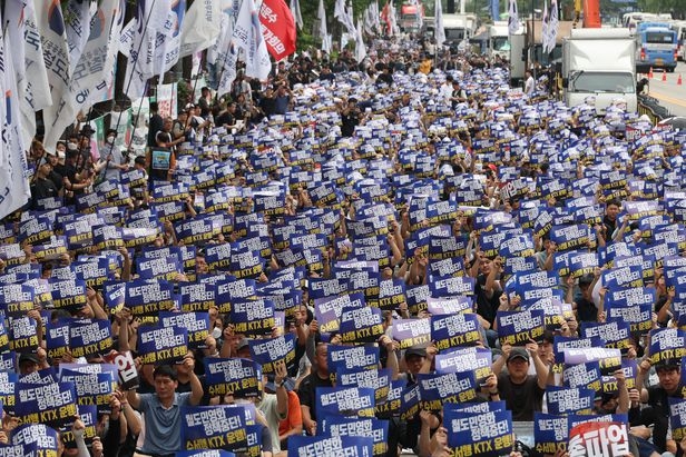 철도 노조 파업중단