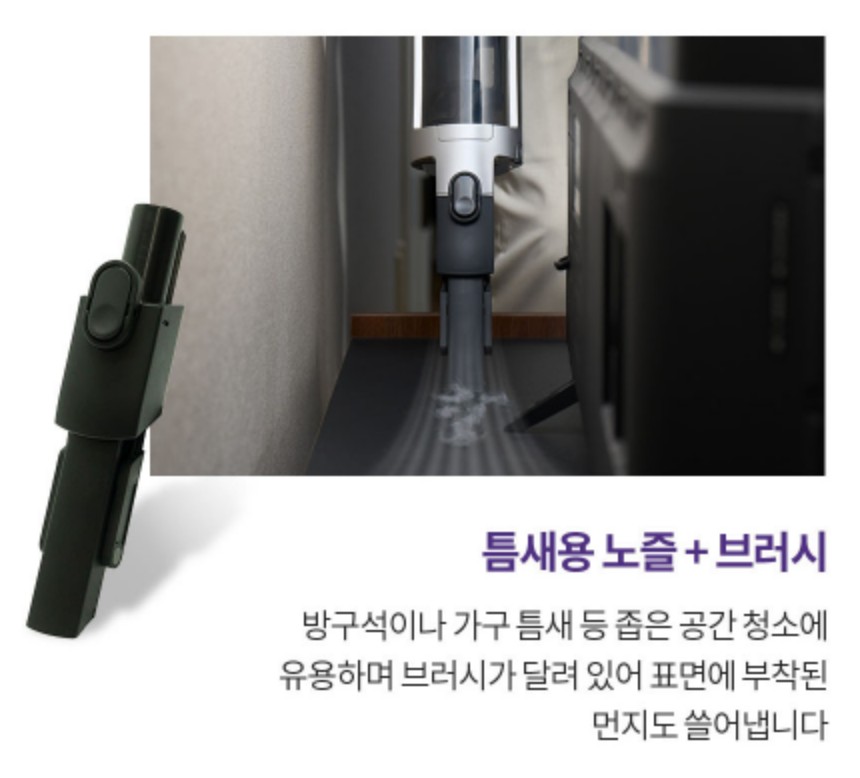 다이슨과 샤크 무선 청소기의 장단점 비교 분석