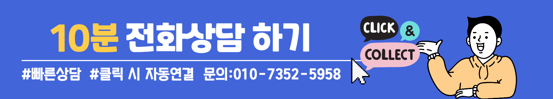 width=700