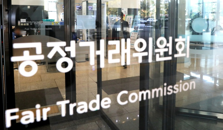 출처: 대한민국 정책브리핑