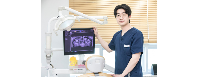 광주 광산구 교정 치과