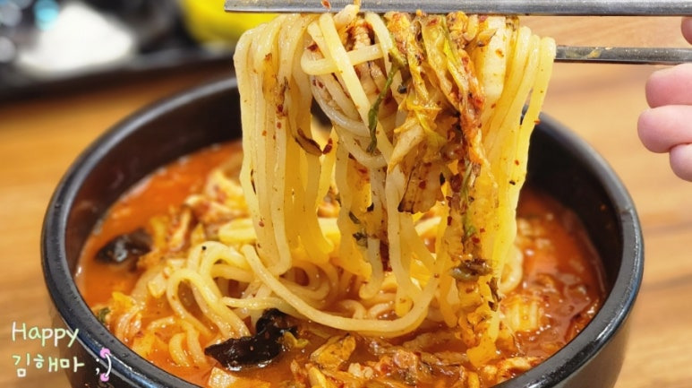 짬뽕 전문점 뚝짬