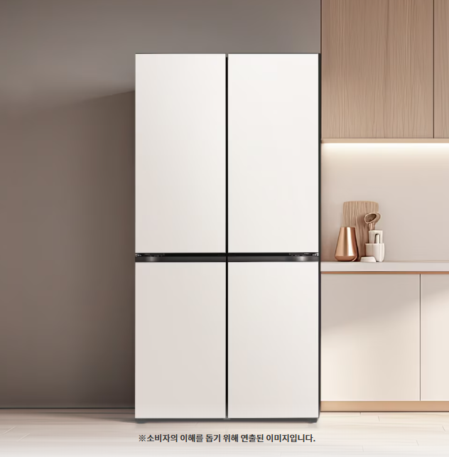 LG 정수기 렌탈, 가격비교, 신청방법