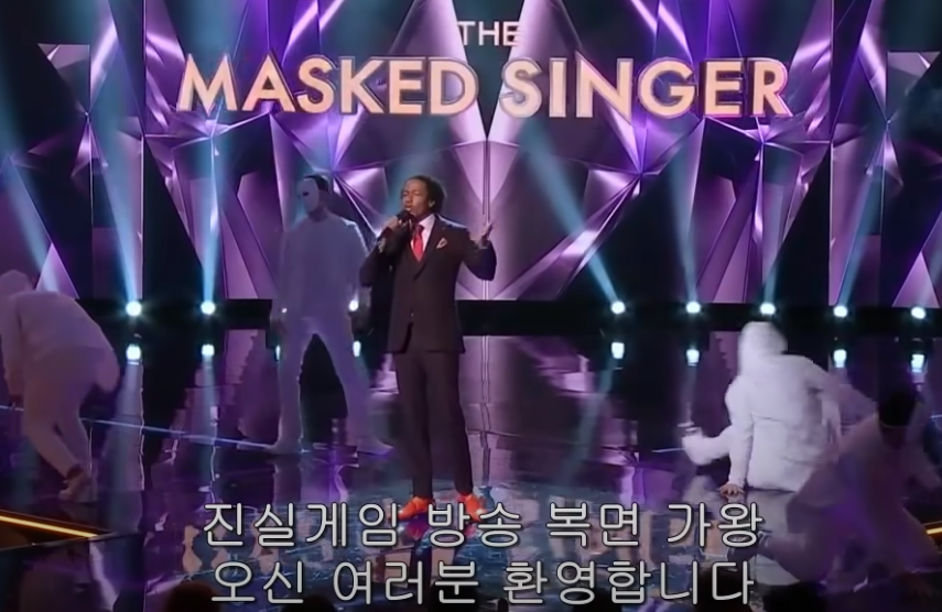 복면가왕 미국판 다시보기 The Masked Singer 미국 시청률