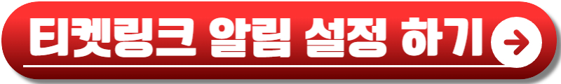 어썸스테이지 부산
