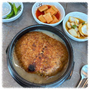 담빛누룽지삼계탕