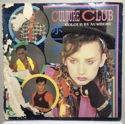 컬처크럽 첫 앨범