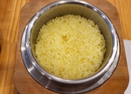 강황밥
