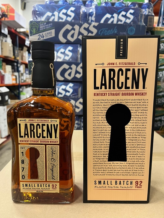 라세니 위스키 병과 케이스