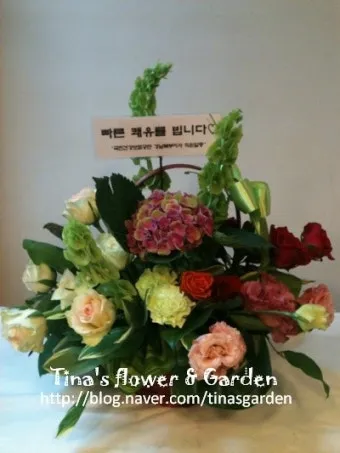 쾌유를 바라는 글귀 이미지 다운로드_2