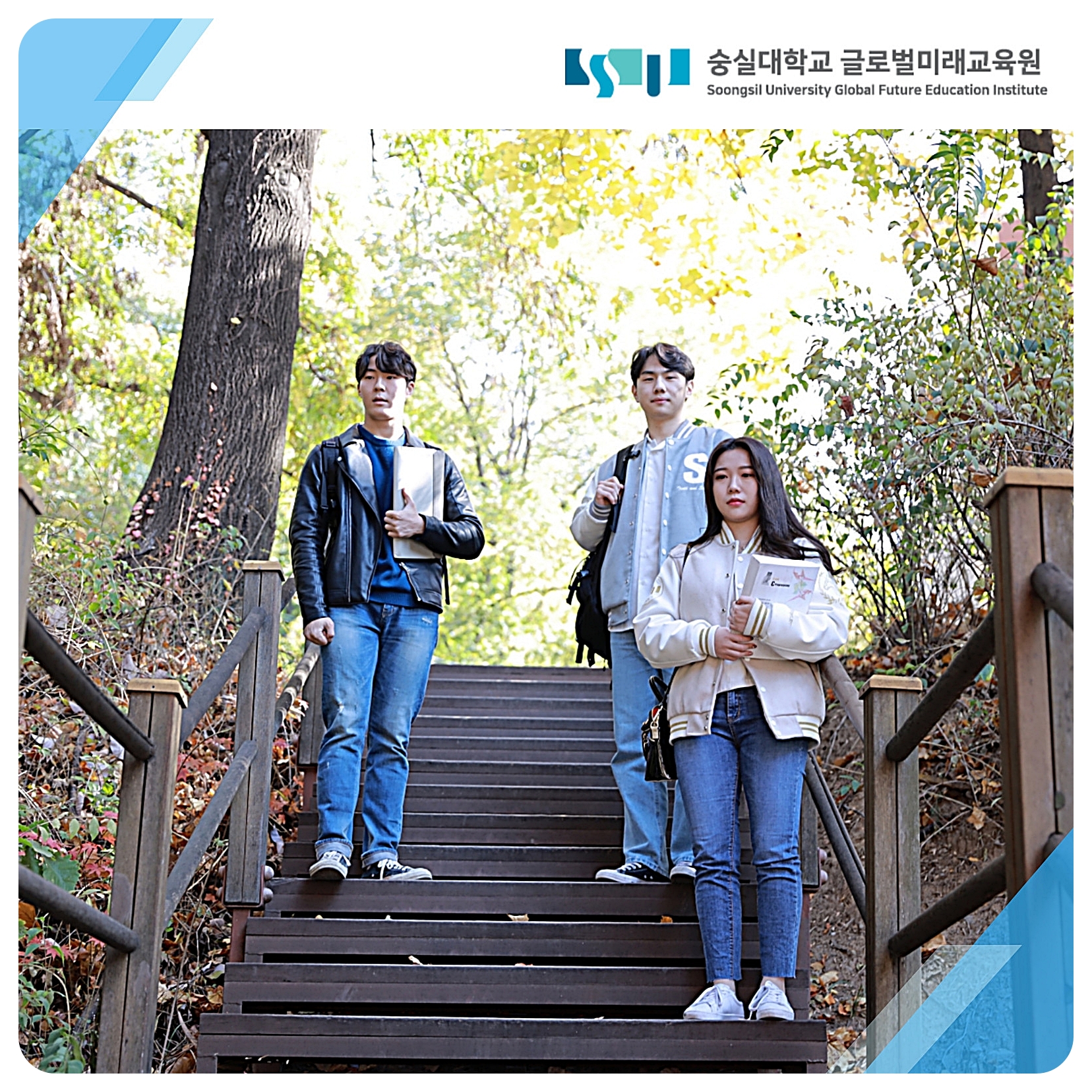 정시 4등급 대학