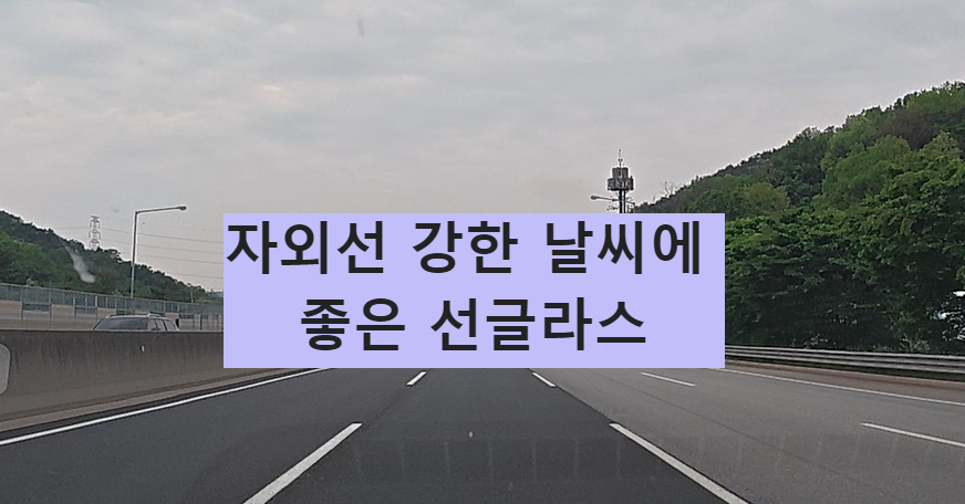 Alt 속성 문제 해결 설명 이미지