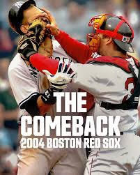 보스턴 레드삭스를 만나는 두 가지 시선