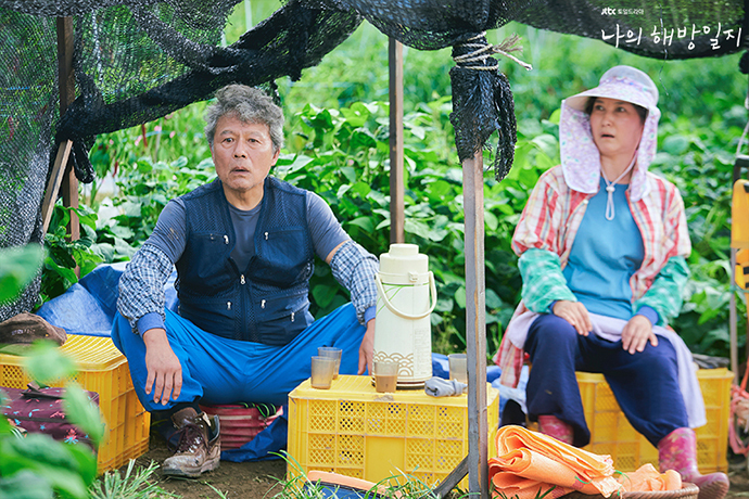 삼남매-부모님