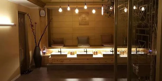 파라나타이 암사