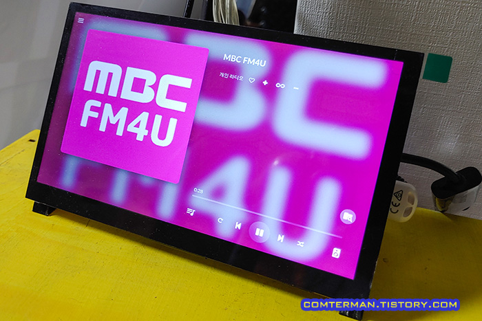 라즈베리파이 볼루미오