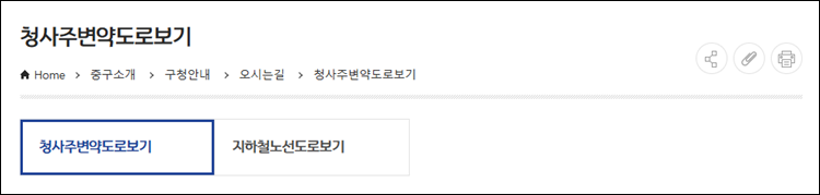 대전시중구청-주차장