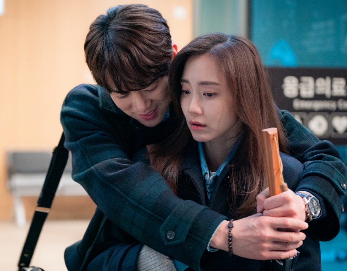 슬기로운 의사생활 시즌2 결말(12)