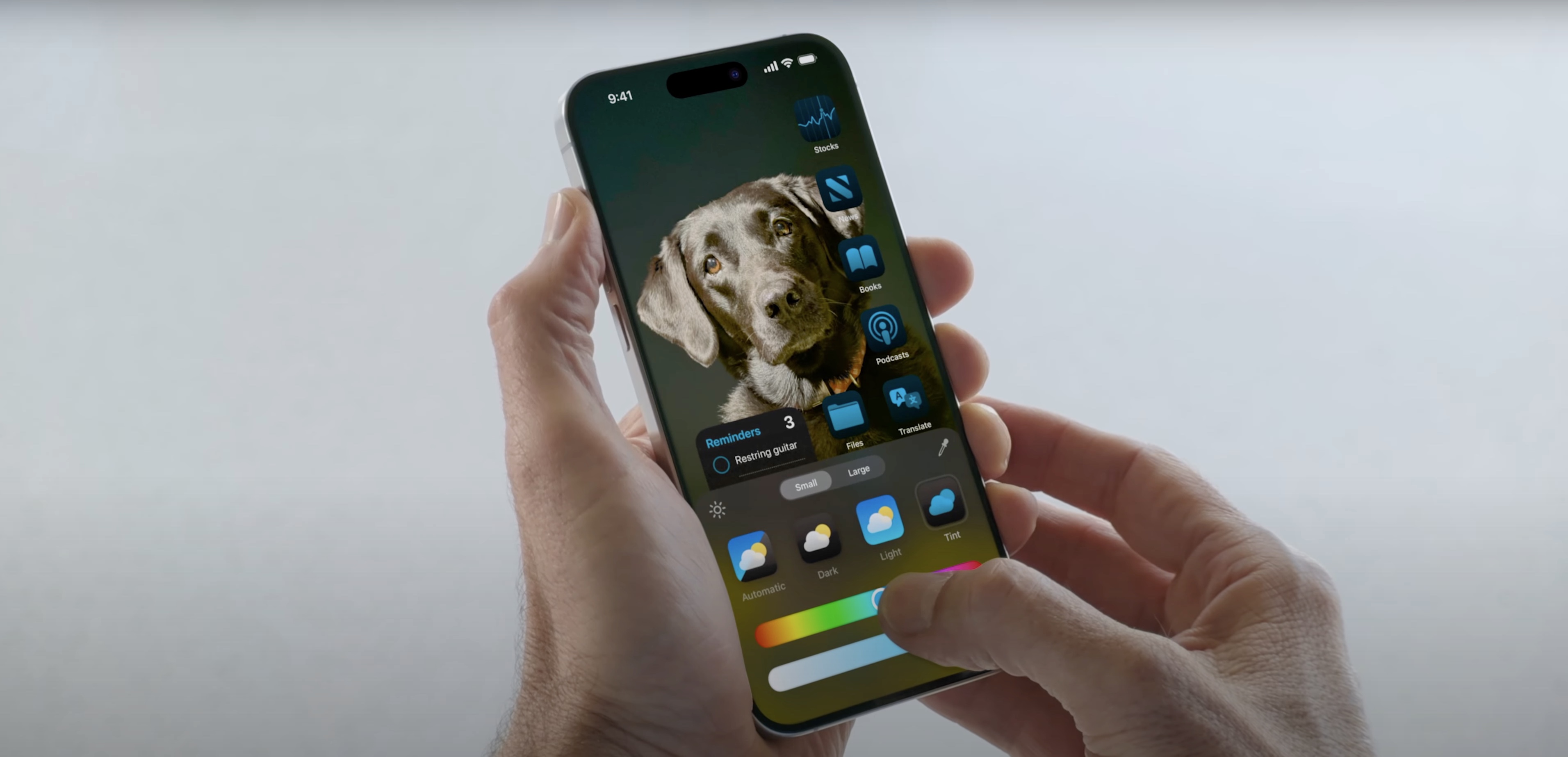 iOS 18 홈 스크린 커스터마이징