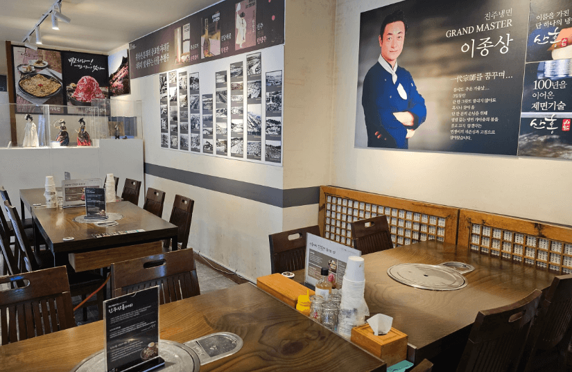 생방송투데이 산더미 물갈비 경남 진주 맛집 고수뎐