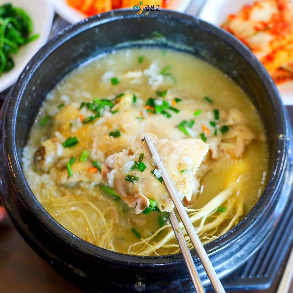 금산 삼계탕 축제