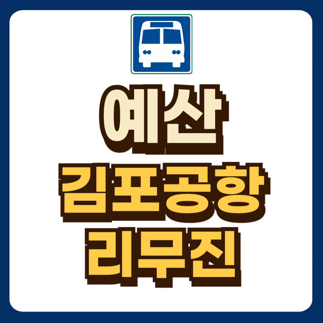 썸네일-입니다.