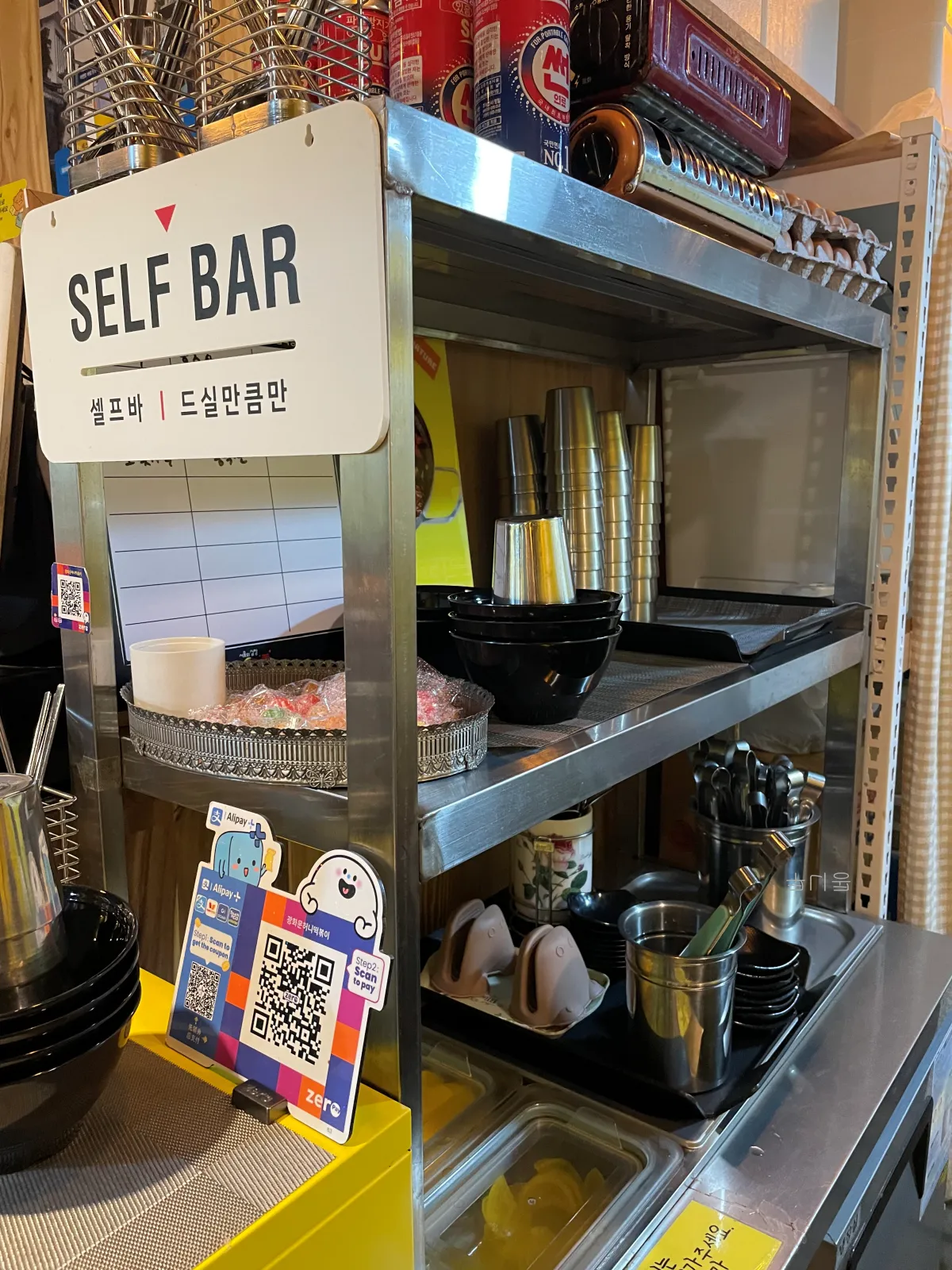 광화문-맛집-허니떡볶이-첫번째-방문-웨이팅-없었던-만족-후기