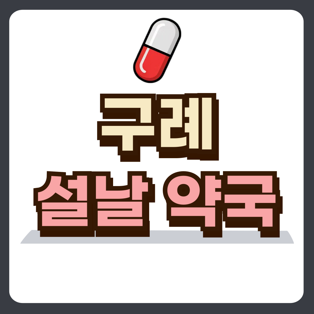 썸네일-입니다.