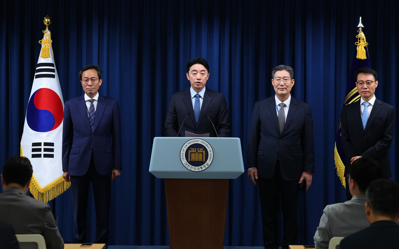 오광수 민정수석 부동산