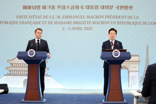 한·프 정상회담 결과 정리: 원전, 핵심광물, AI 전략적 동반자 격상 및 워킹홀리데이 나이 상한 확대