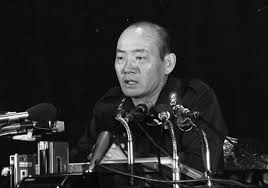 1212사태 뜻 배경 인물 비상계엄 판결문 사망자 서울의 봄