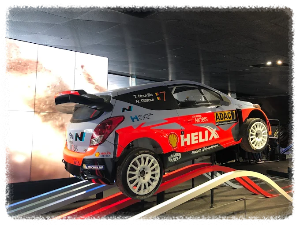 현대 모터스튜디오 고양