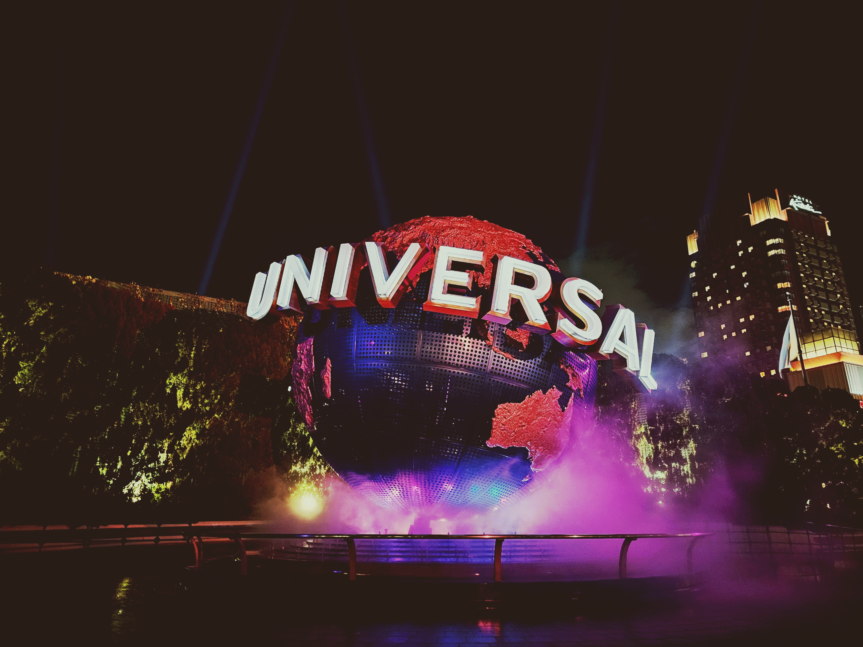 USJ