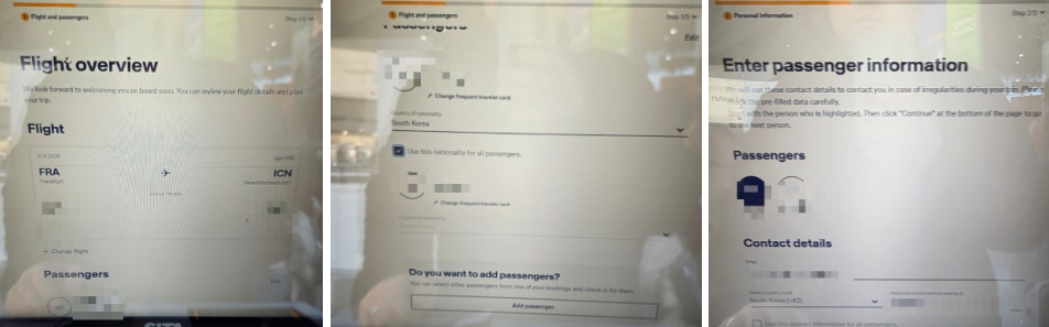 프랑크푸르트 공항→인천 공항 / 수속부터 비행, 그리고 귀국까지.