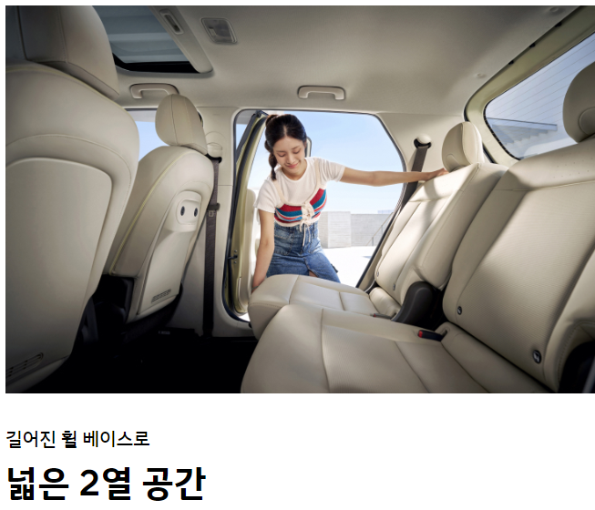 캐스퍼ev / 전기차 / 일렉트릭&amp;#44; 완벽 정리