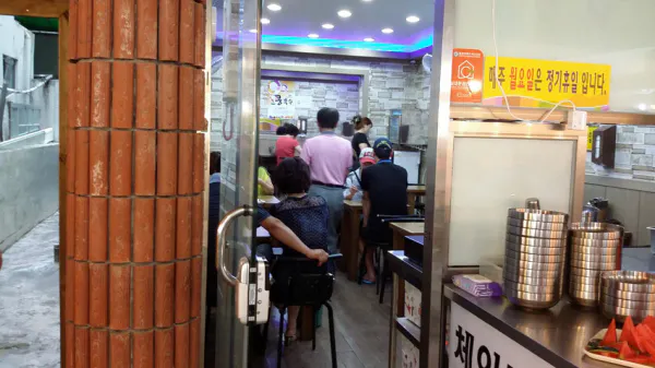 생생정보 가격파괴 Why 국산 콩국수 & 손칼국수 음식점