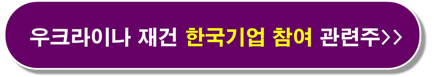 친환경 인증 시멘트5