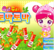 슈의 토마토마 바로가기