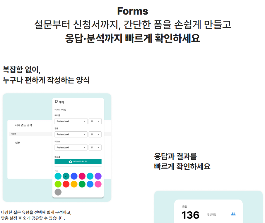 사인365