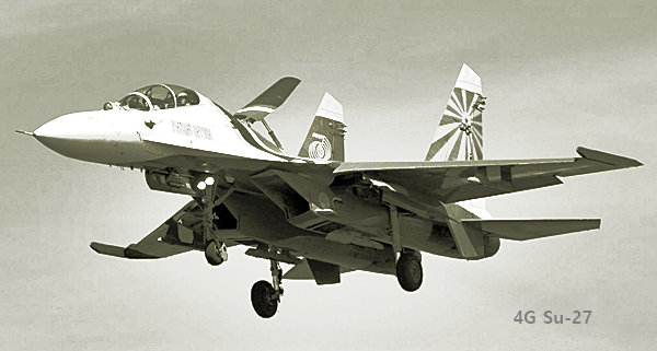 4세대 전투기 수호이 Su-27 Su-33 플랭커