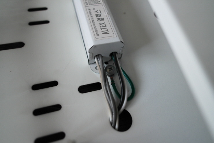 형광등 안정기 교체 방법11