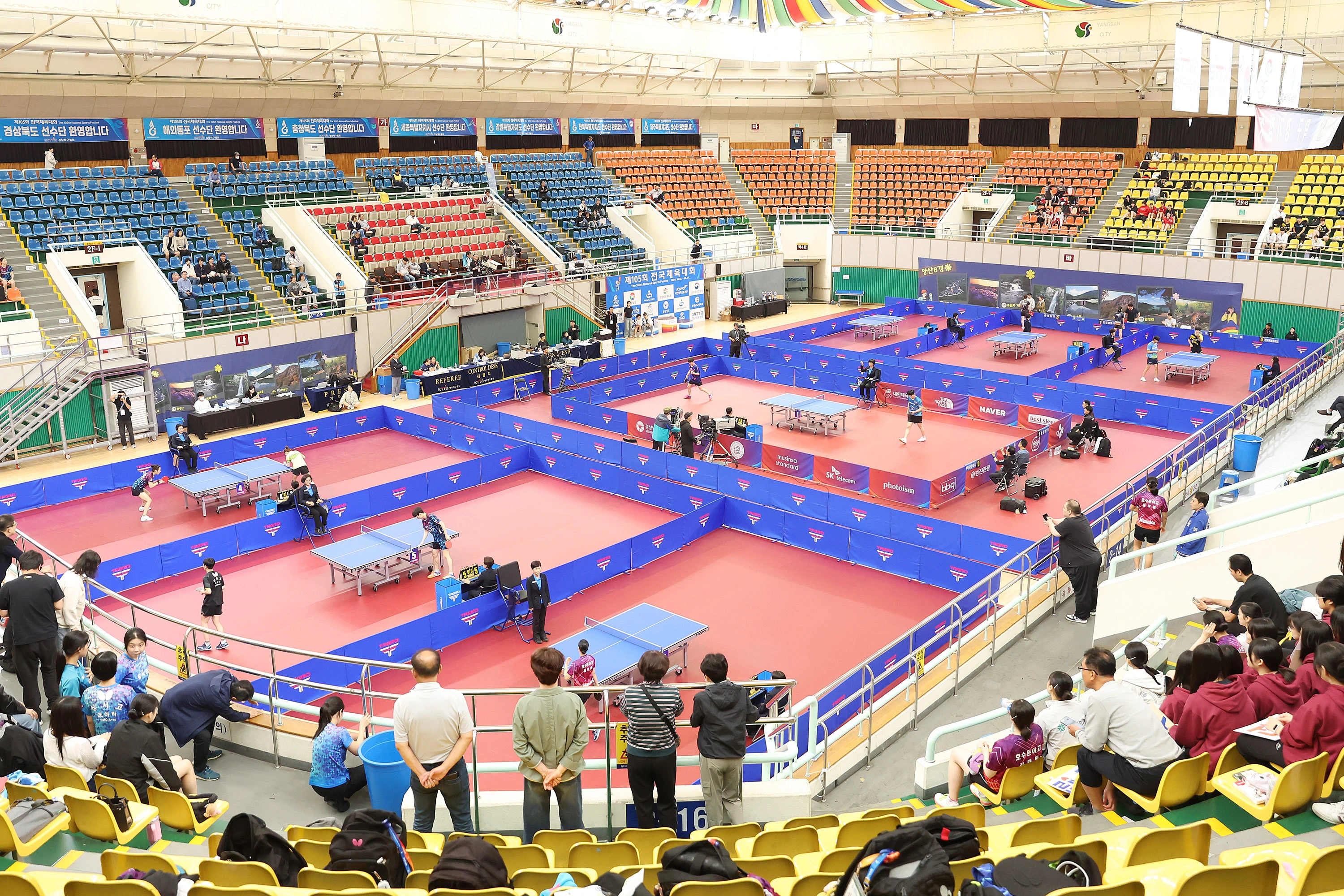경남 양산 제105회 전국체전 탁구 경기 결과 종합 메달 순위 해외동포 전국체육대회 남자 여자 18세이하부 대학부 일반부 개인전 단체전
