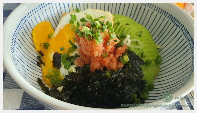 아보카도명란덮밥