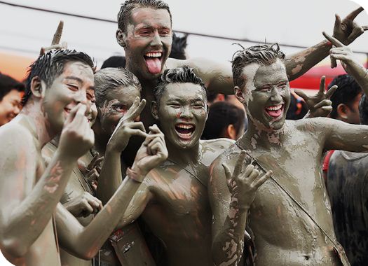 머드축제