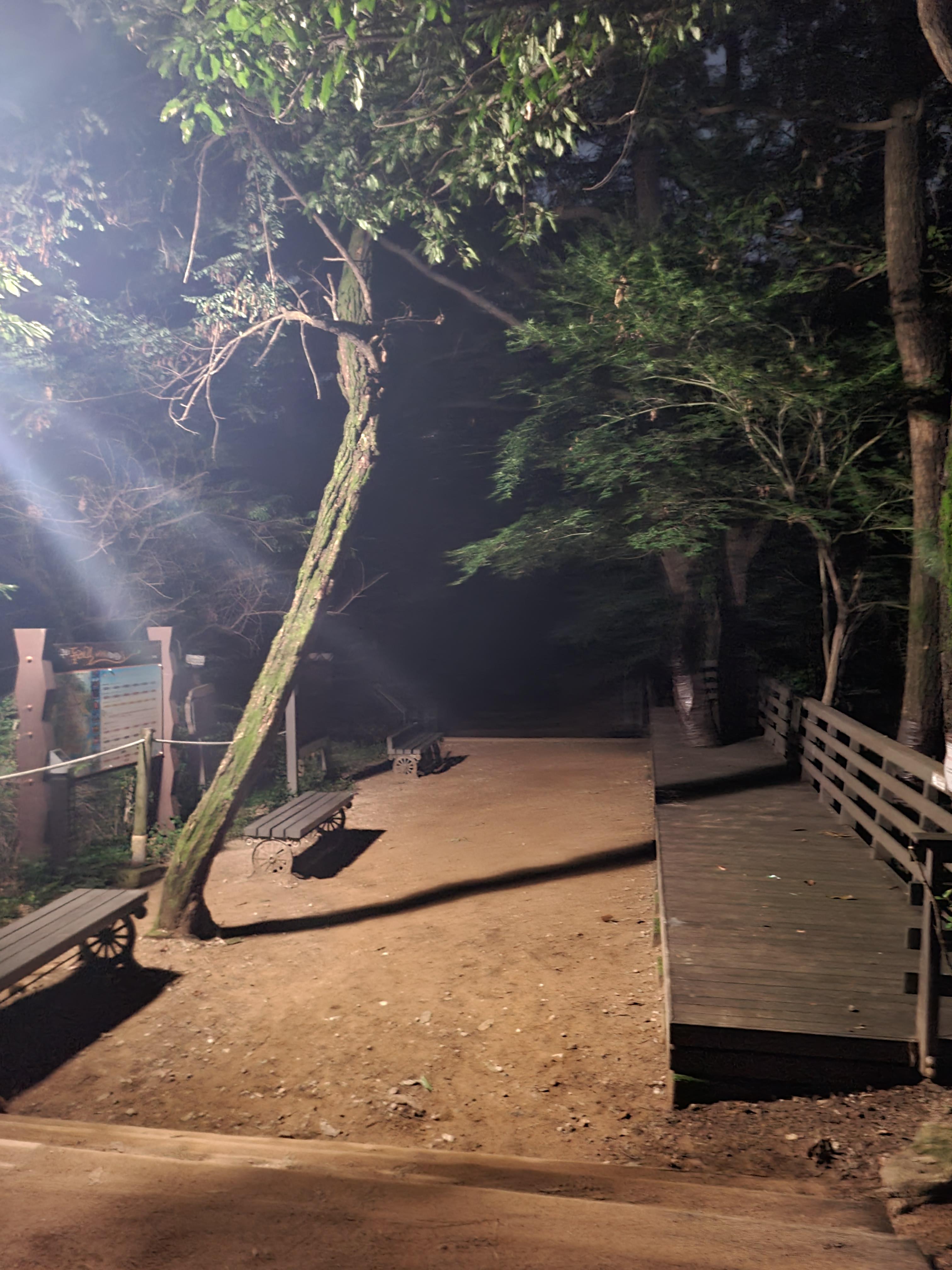아차산