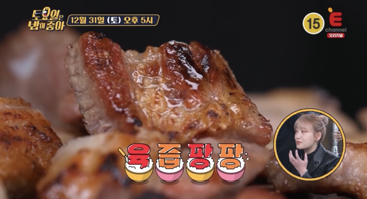 토밥좋아-인천-숯불-생갈비-육즙팡팡-사진