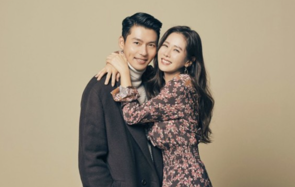 손예진 현빈 화보